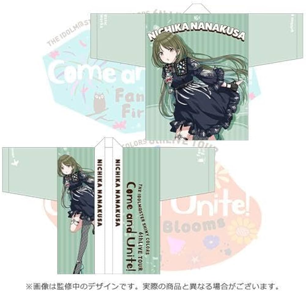 アイドルマスター シャイニーカラーズ 七草にちか LIVE FUN 法被 アイドルマスター シャイニーカラーズ 七草にちか LIVE FUN 法被